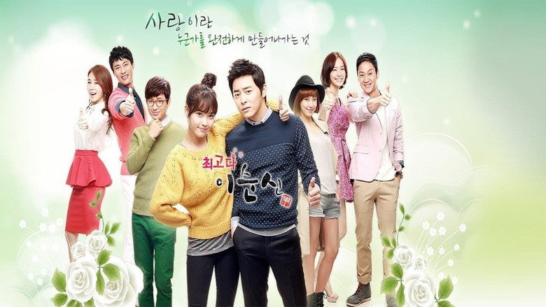 Scene 2
