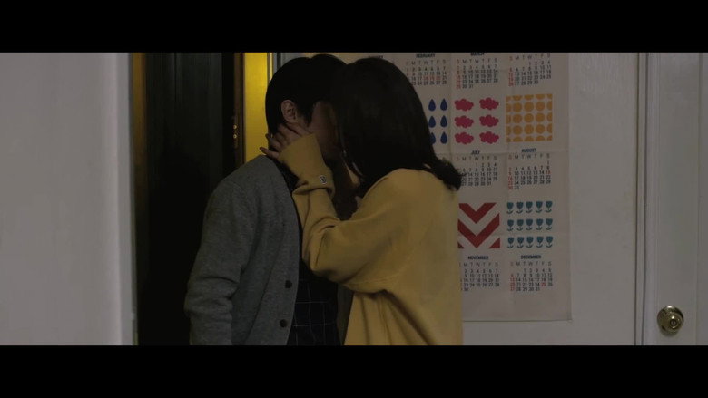 Scene 2