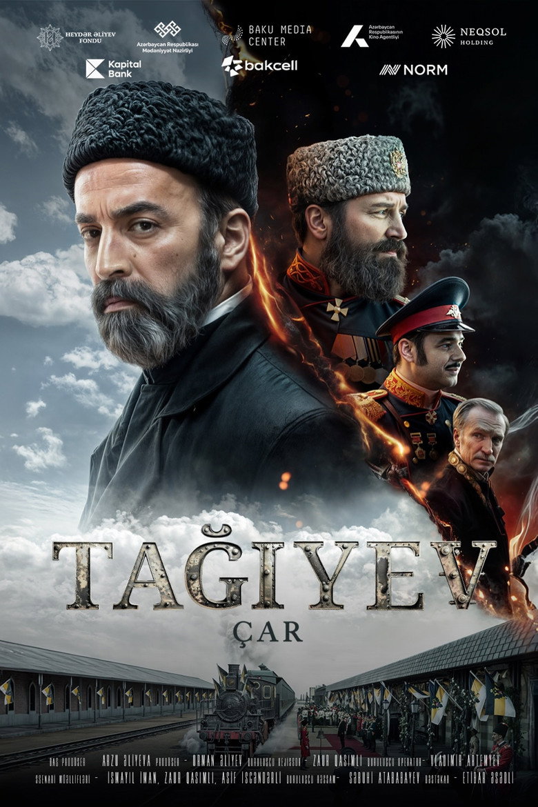 Poster 1