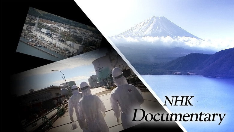 NHK Documentary backdrop