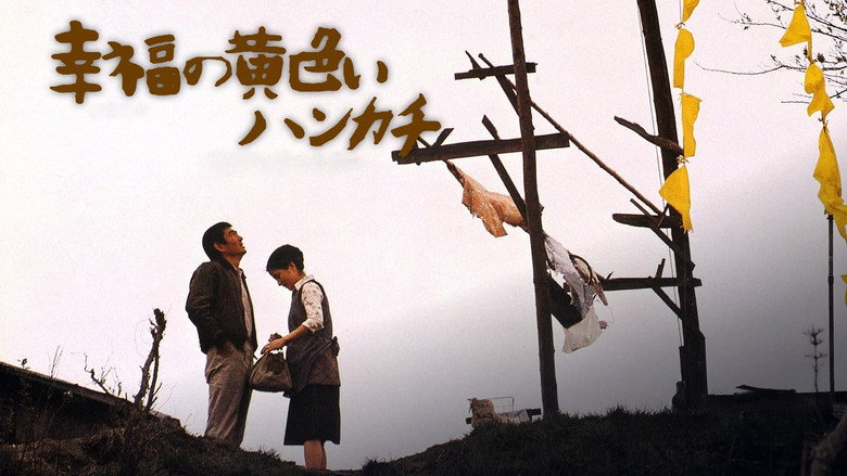 Scene 4