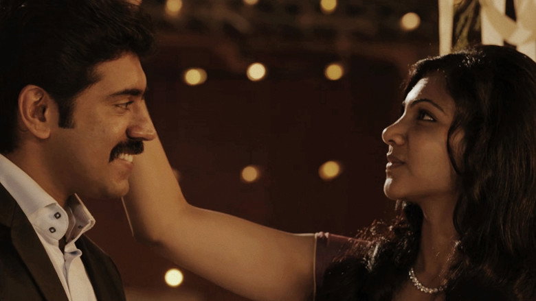 Scene 5
