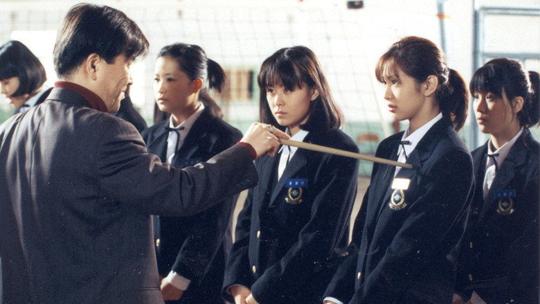 Scene 2