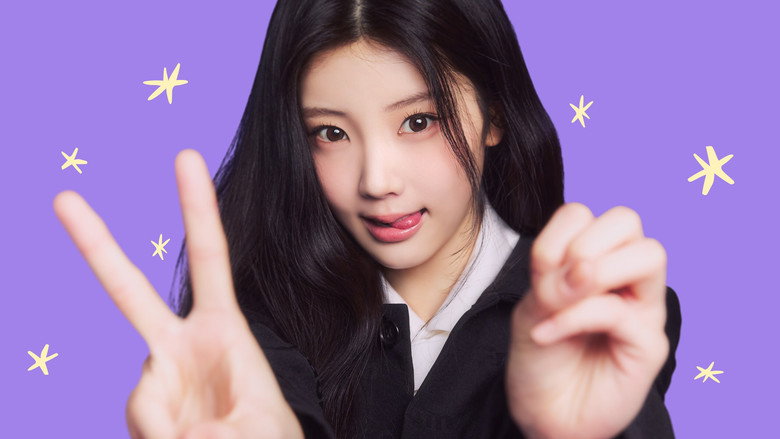 원희는 스무살 backdrop