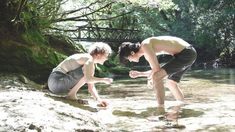 Scene 4