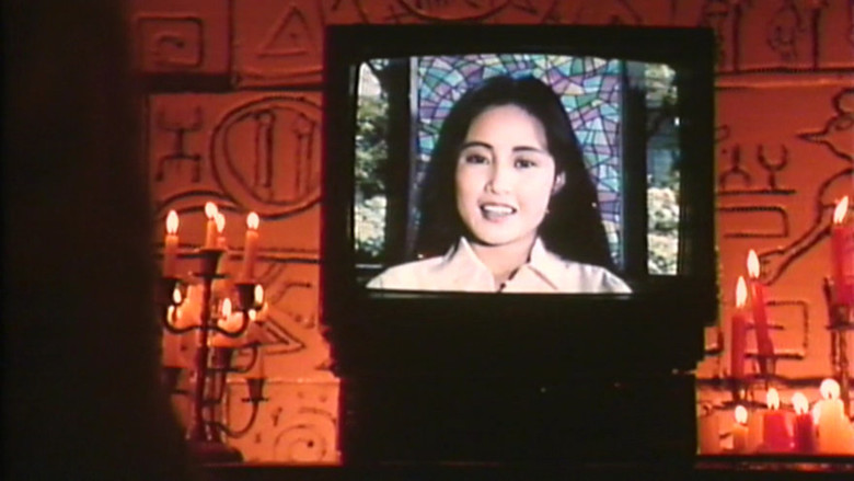 Scene 3