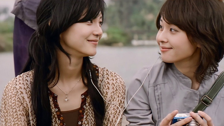 Scene 3
