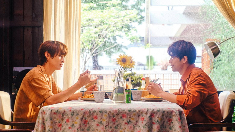 Scene 5
