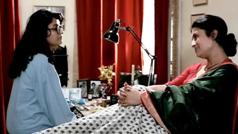 Scene 4