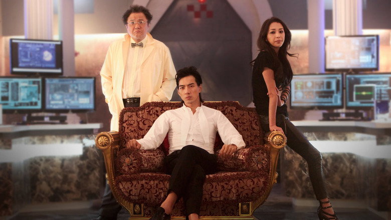 Scene 2