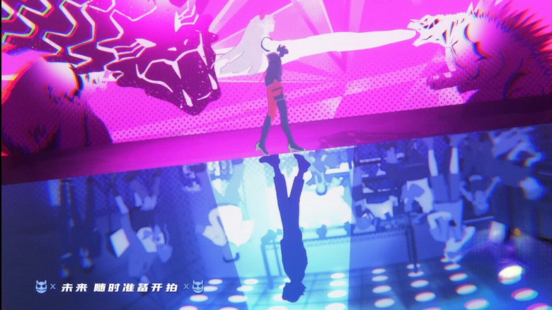 Scene 4
