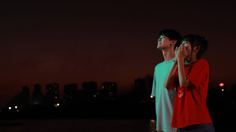 Scene 3
