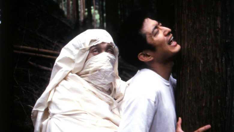 Scene 2