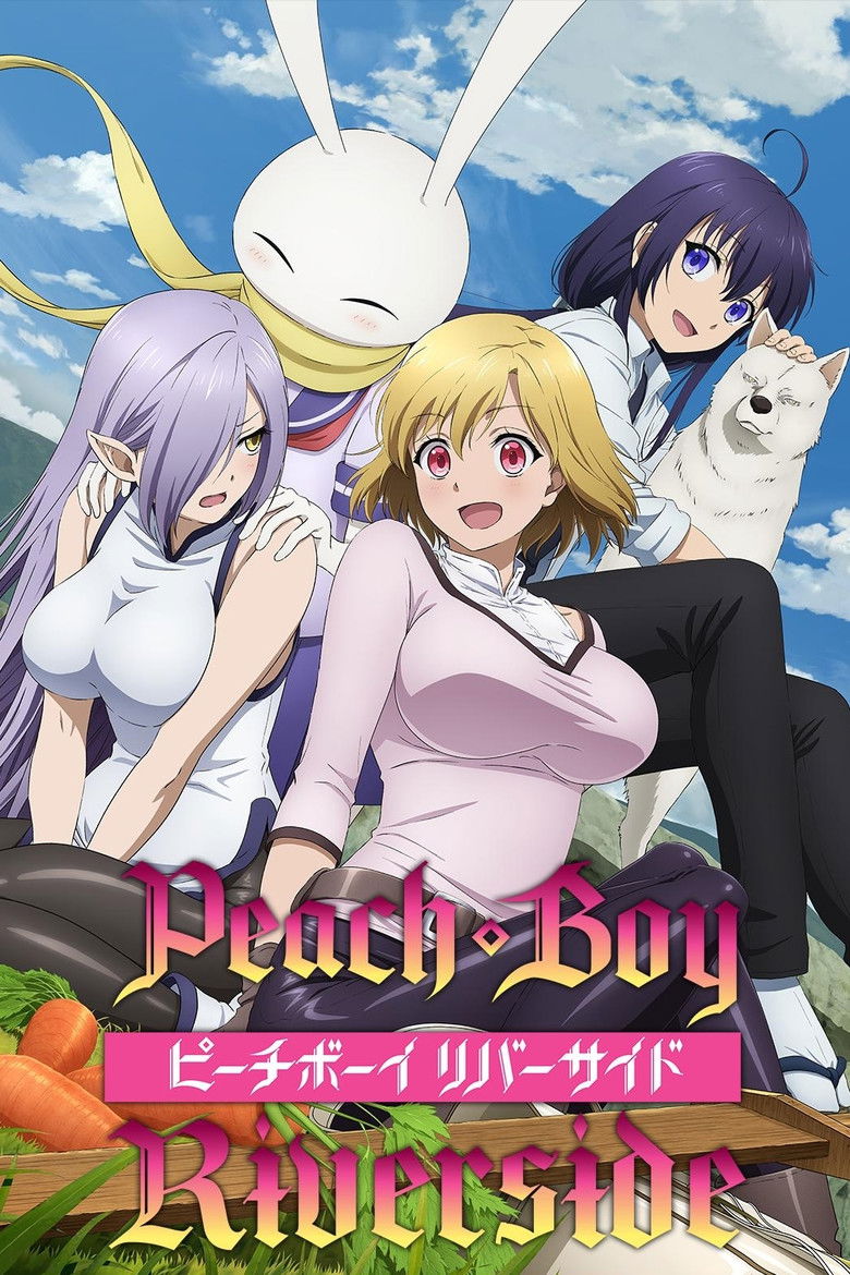 Poster 1