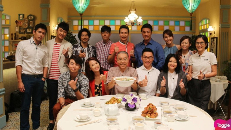 Scene 2