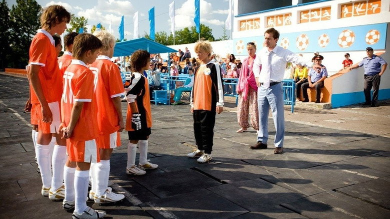 Scene 5