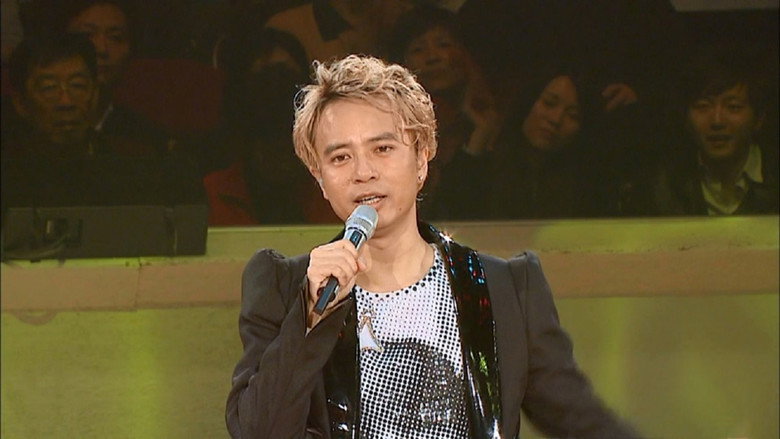Scene 4