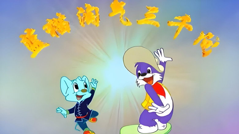 Scene 4
