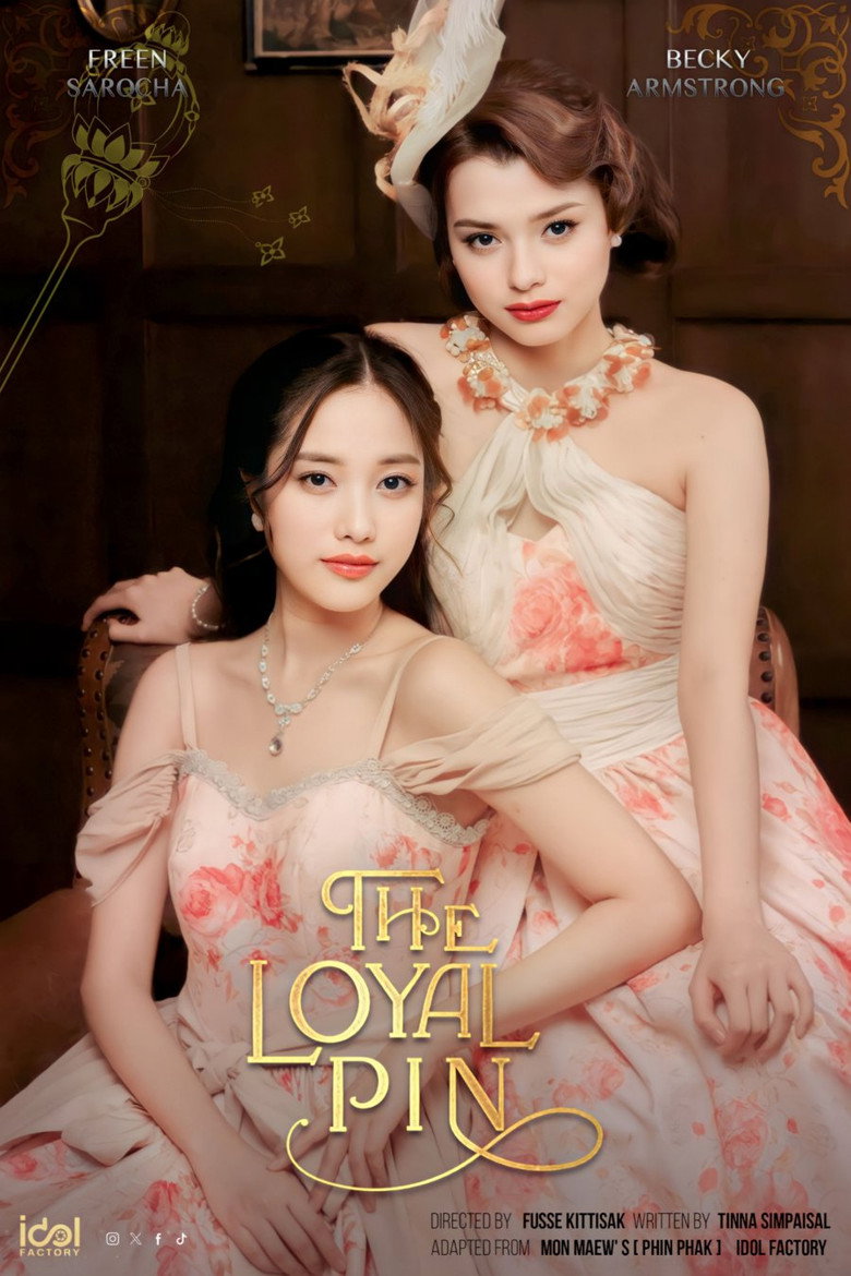 Poster 1