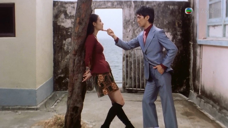 Scene 4