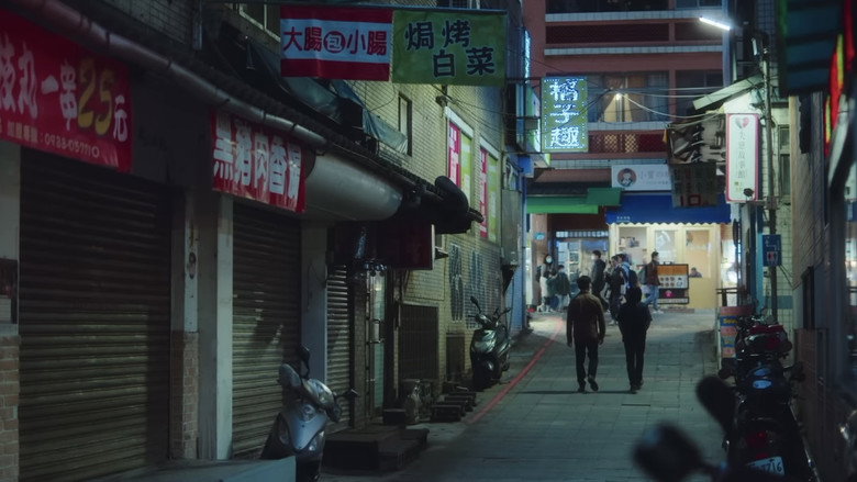 Scene 4