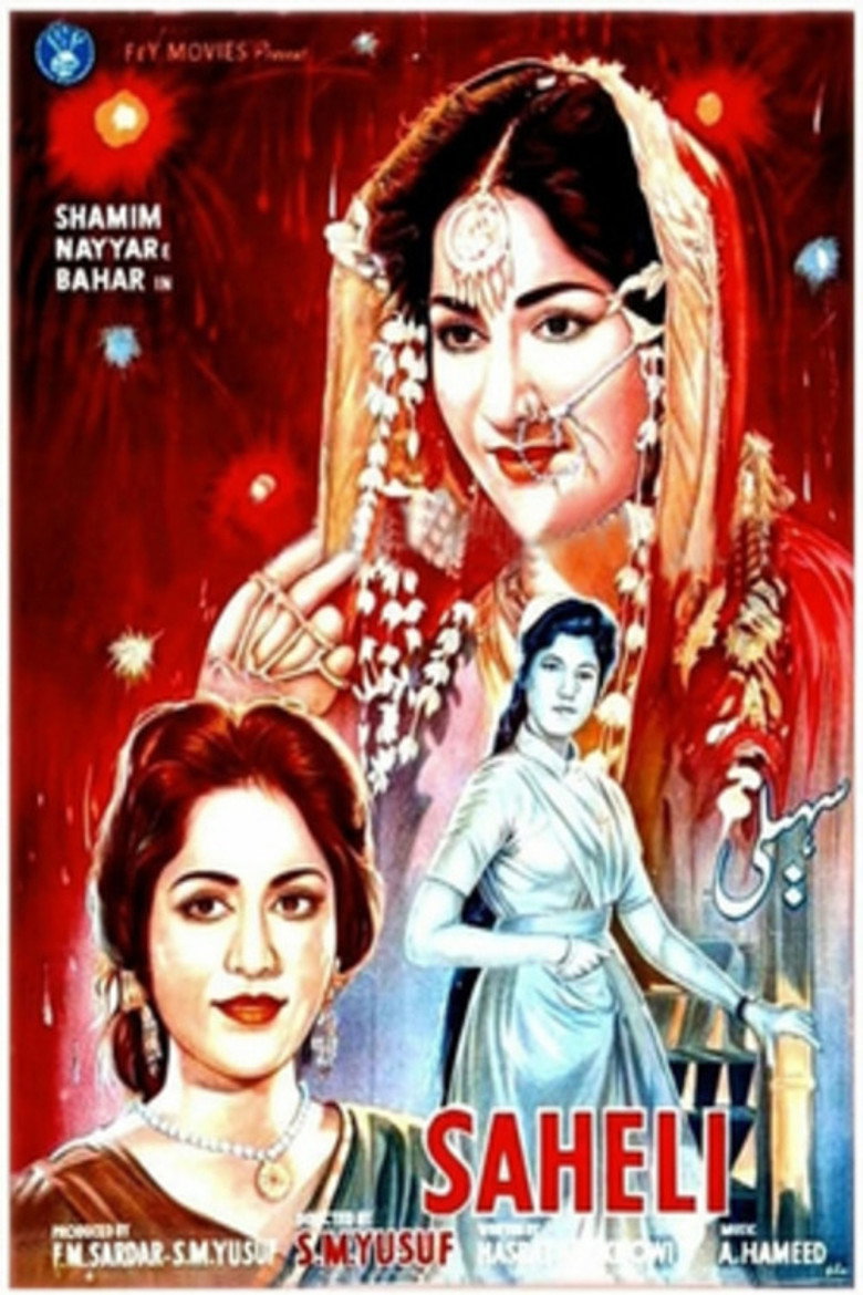 Poster 1