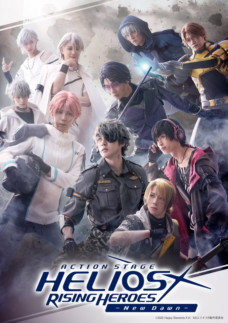 Poster 1