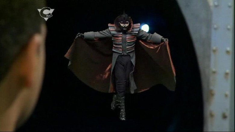 Eliminator backdrop