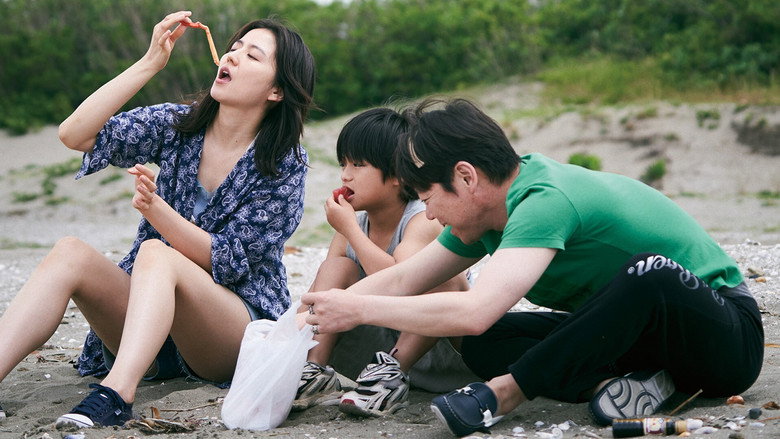 Scene 5