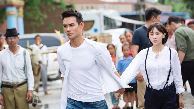 Scene 5