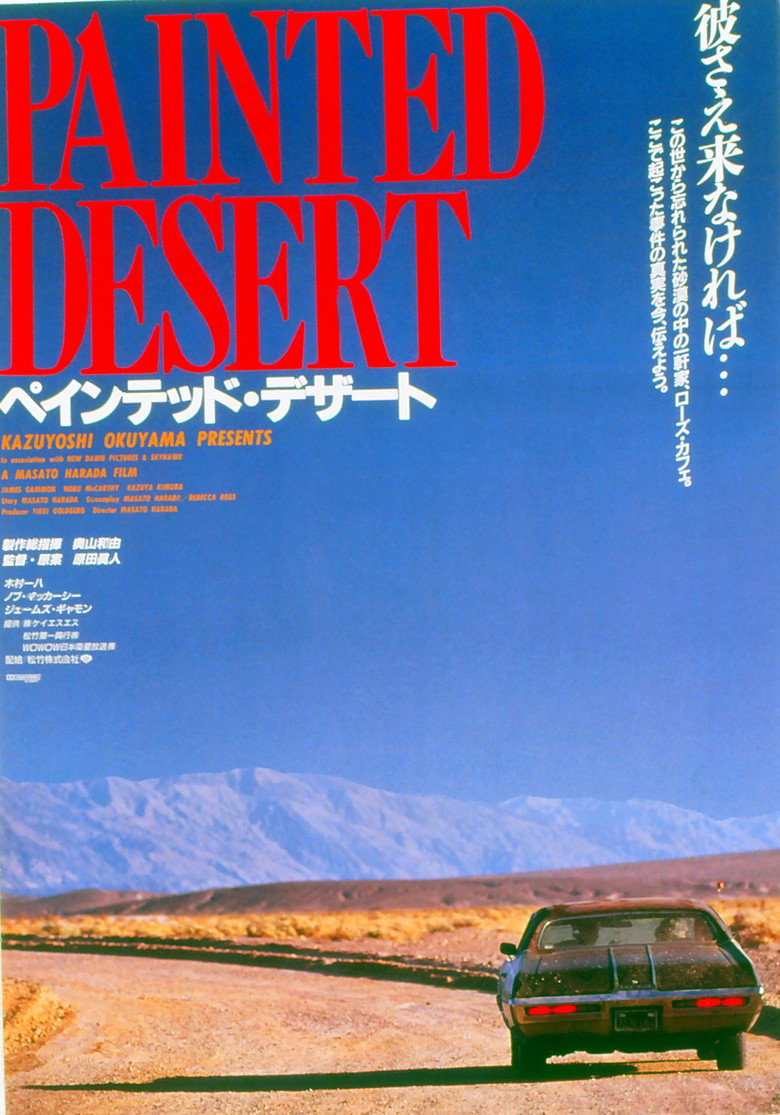 Poster 1