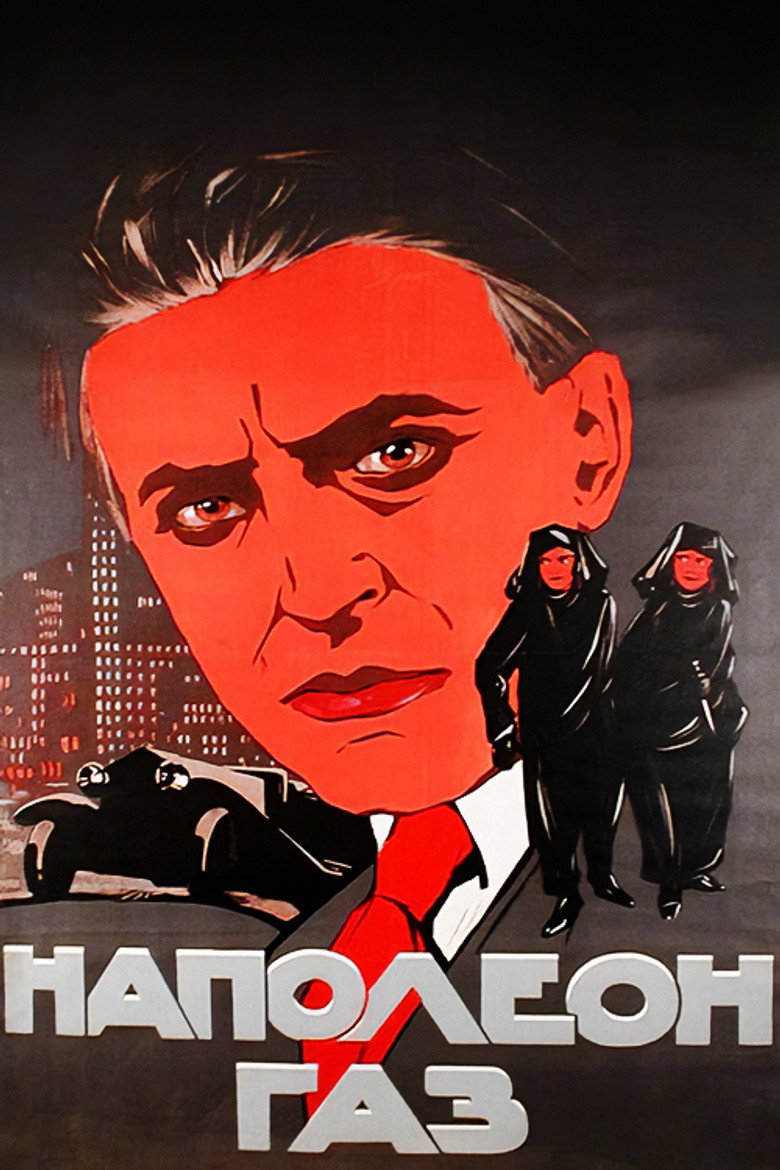 Poster 2