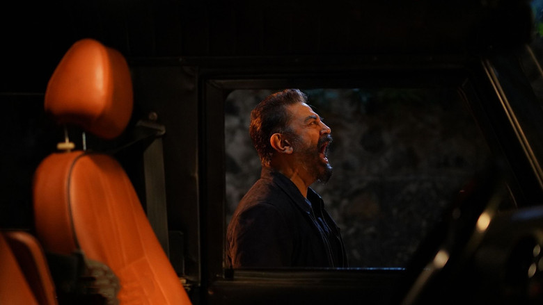 Scene 5