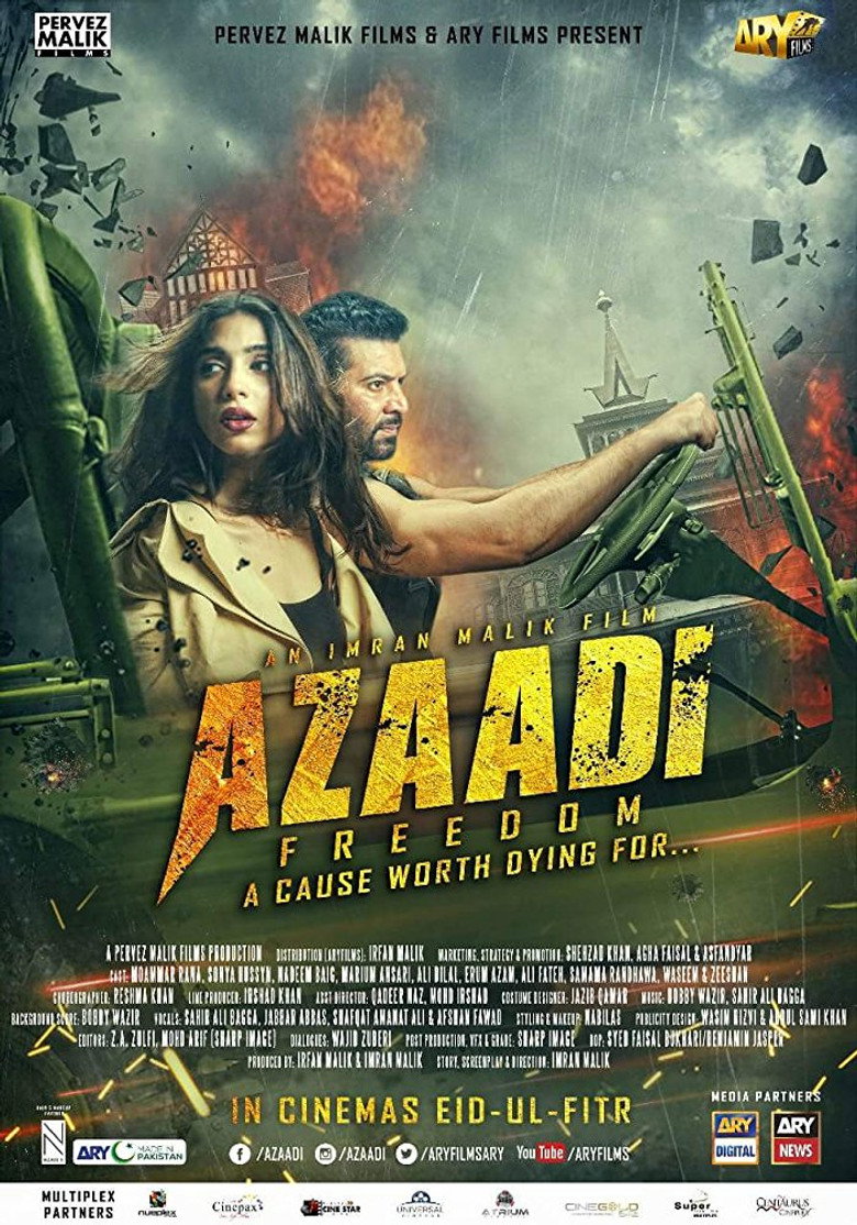 Poster 1