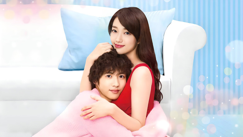 Scene 2