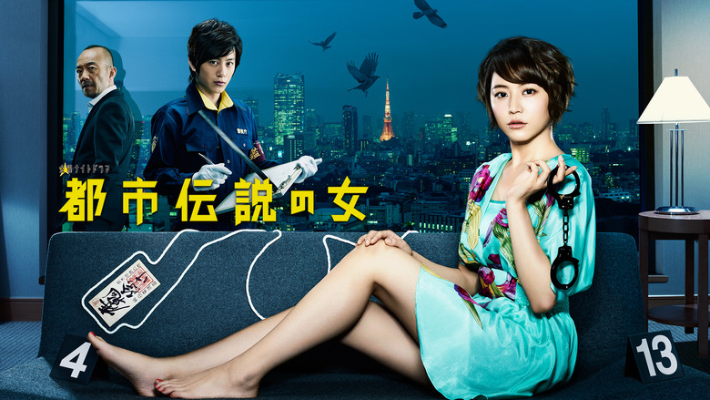 Scene 2