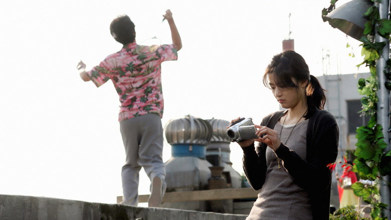 Scene 5