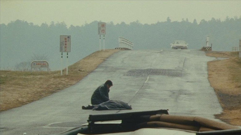 Scene 4