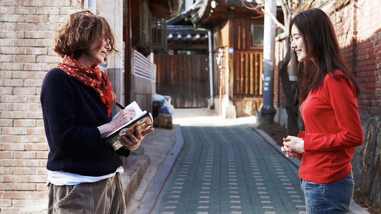 Scene 4