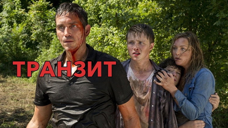 Scene 4