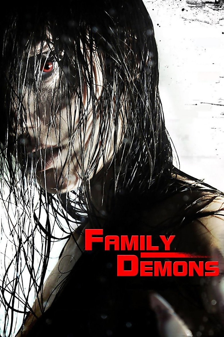 Poster 2