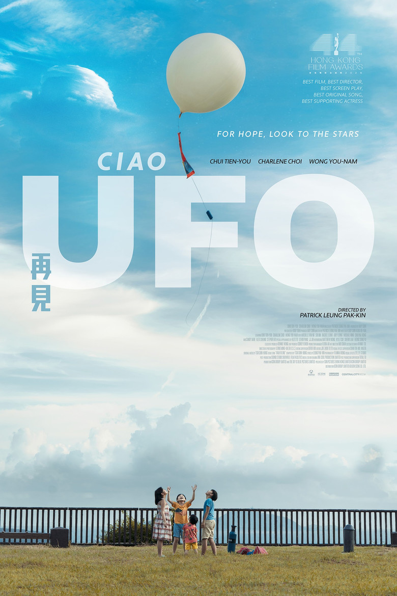 Poster 1