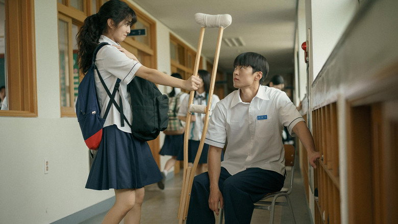 Scene 2