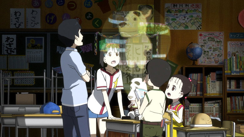 Scene 4