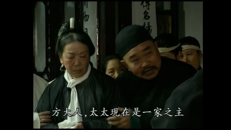 Scene 3