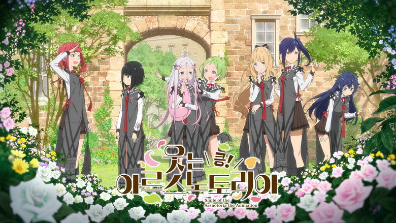 Scene 4