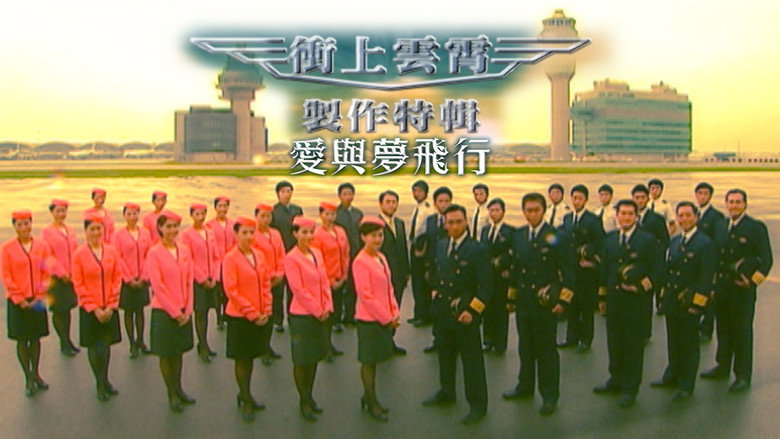 Scene 4