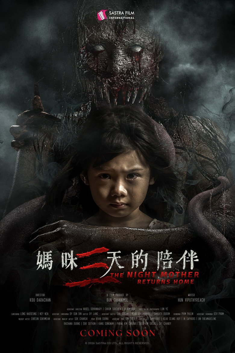 Poster 1