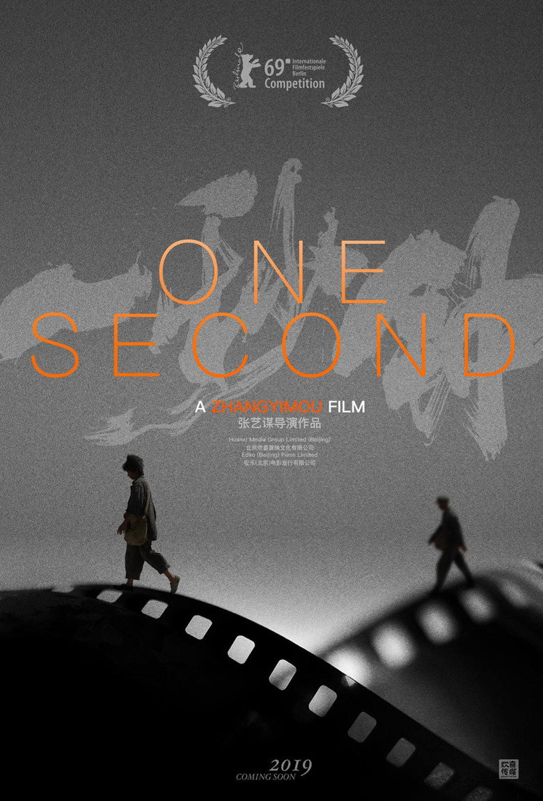 Poster 3