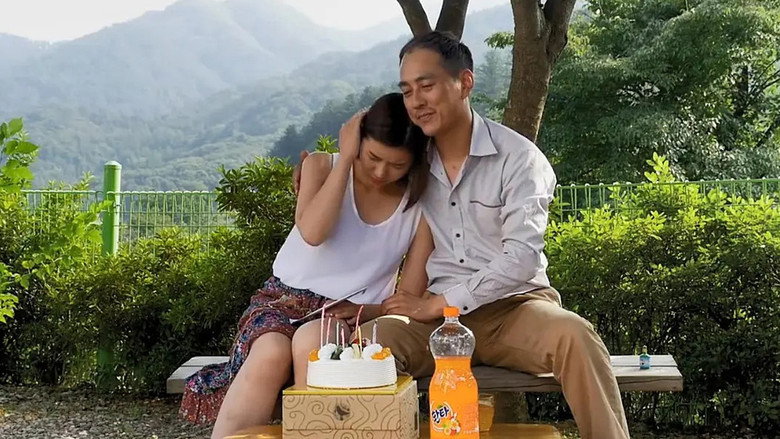 Scene 3